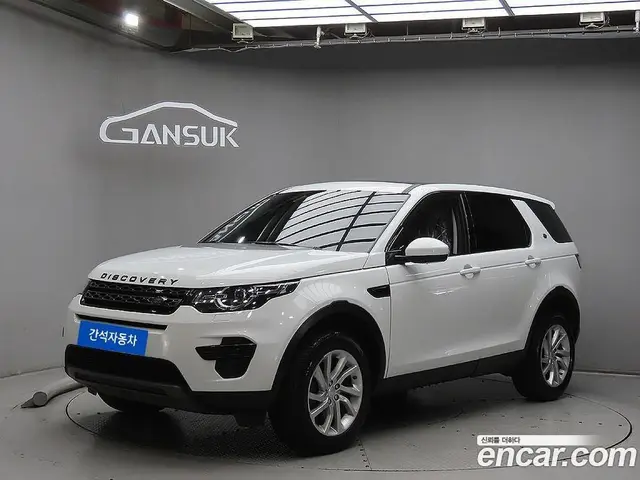 Land Rover Discovery Sport 2018 2.0 автомат (гидро), миниатюра 3