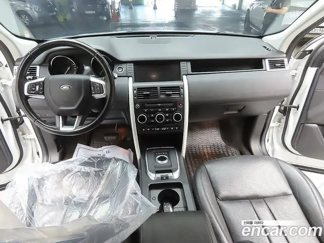 Land Rover Discovery Sport 2018 2.0 автомат (гидро), миниатюра 7