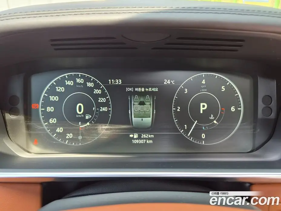 Land Rover Range Rover 2017 4.4 автомат (гидро), фото 8