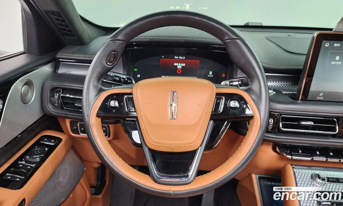 Lincoln Aviator 2020 3.0 автомат (гидро), фото 18 Lincoln Aviator 2020 3.0 автомат (гидро), фото 18