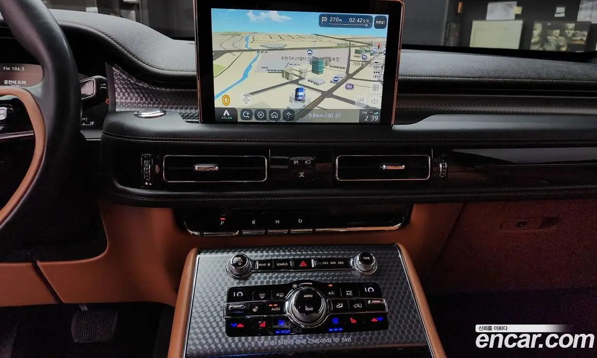 Lincoln Aviator 2020 3.0 автомат (гидро), фото 26 Lincoln Aviator 2020 3.0 автомат (гидро), фото 26