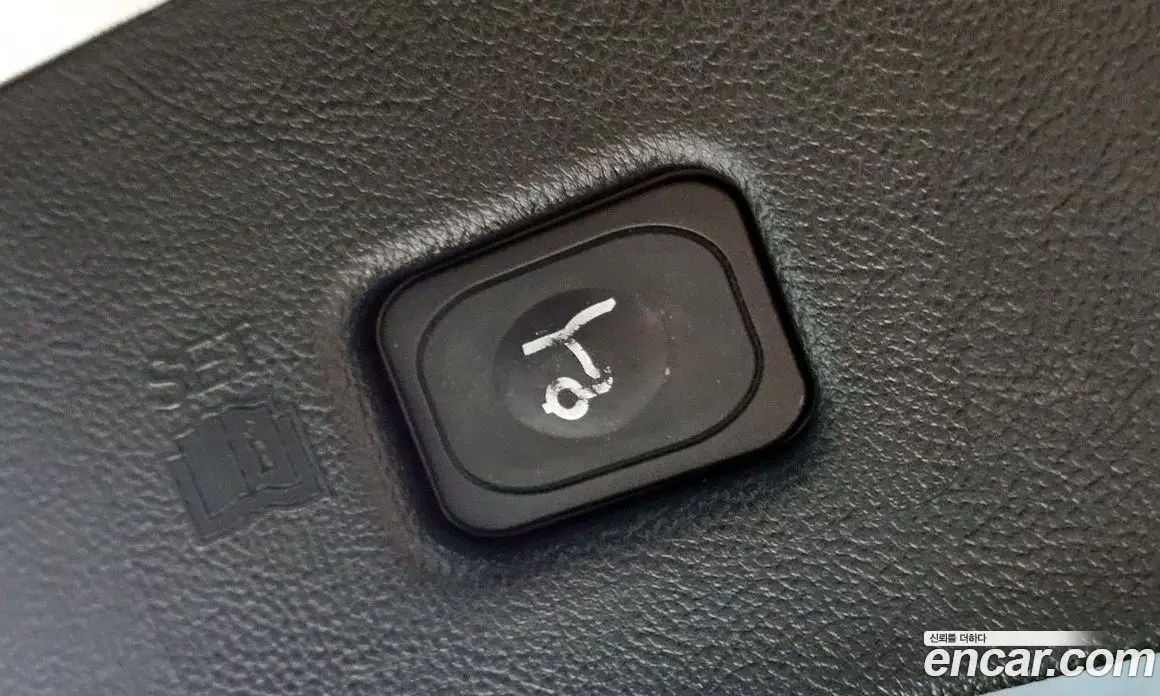 Lincoln MKX 2016 2.7 автомат (гидро), фото 20 Lincoln MKX 2016 2.7 автомат (гидро), фото 20