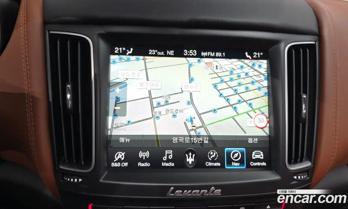Maserati Levante 2020 3.0 автомат (гидро), фото 14 Maserati Levante 2020 3.0 автомат (гидро), фото 14