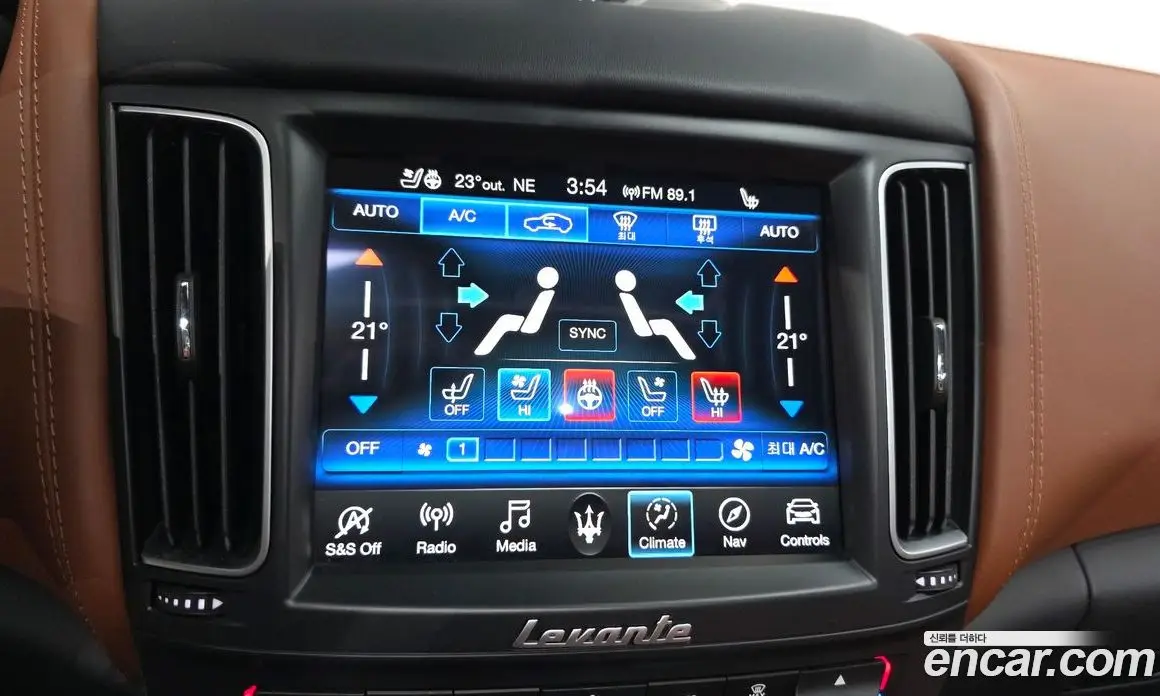 Maserati Levante 2020 3.0 автомат (гидро), фото 16 Maserati Levante 2020 3.0 автомат (гидро), фото 16