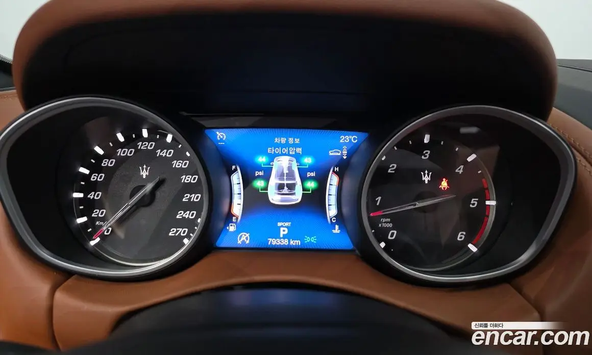 Maserati Levante 2020 3.0 автомат (гидро), фото 8 Maserati Levante 2020 3.0 автомат (гидро), фото 8