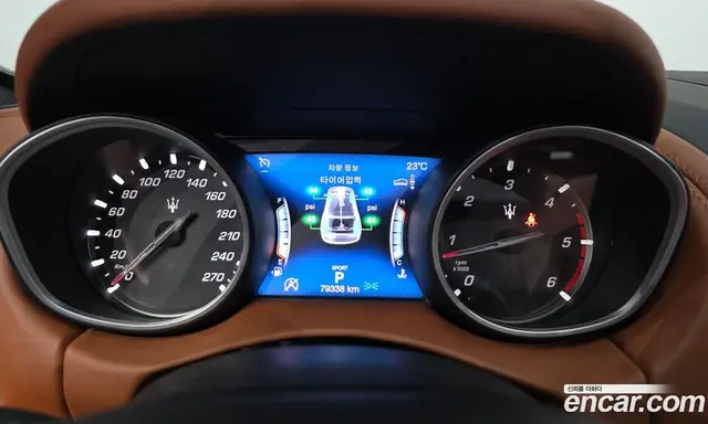 Maserati Levante 2020 3.0 автомат (гидро), миниатюра 8 Maserati Levante 2020 3.0 автомат (гидро), миниатюра 8