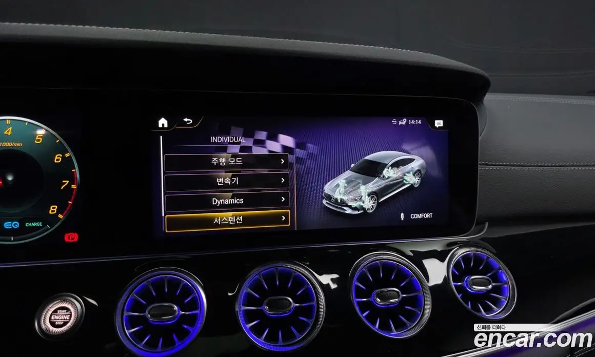 Mercedes-Benz AMG GT 2022 3.0 гидро, фото 34 Mercedes-Benz AMG GT 2022 3.0 гидро, фото 34