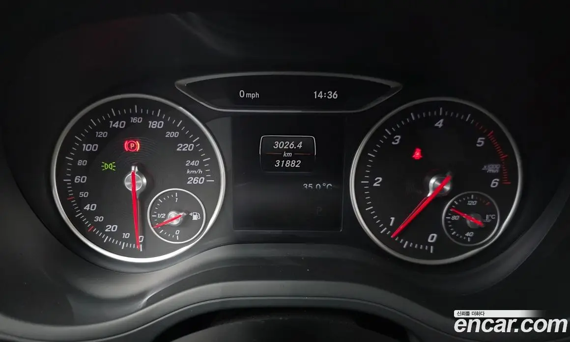 Mercedes-Benz B-Class 2015 2.1 гидро, фото 8 Mercedes-Benz B-Class 2015 2.1 гидро, фото 8