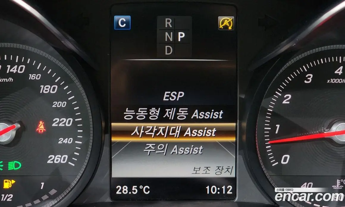 Mercedes-Benz C-Class 2017 2.0 гидро, фото 24 Mercedes-Benz C-Class 2017 2.0 гидро, фото 24