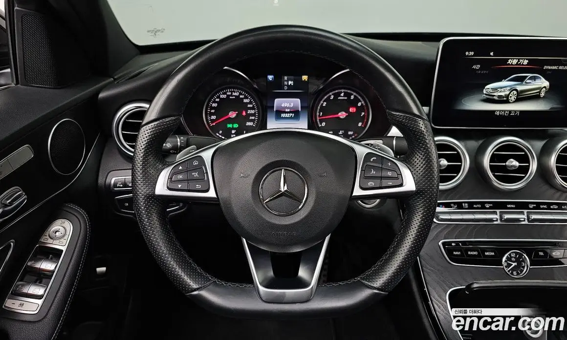 Mercedes-Benz C-Class 2017 2.0 гидро, фото 18 Mercedes-Benz C-Class 2017 2.0 гидро, фото 18