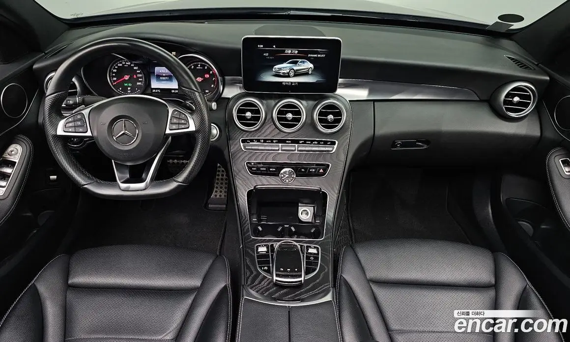 Mercedes-Benz C-Class 2017 2.0 гидро, фото 9 Mercedes-Benz C-Class 2017 2.0 гидро, фото 9