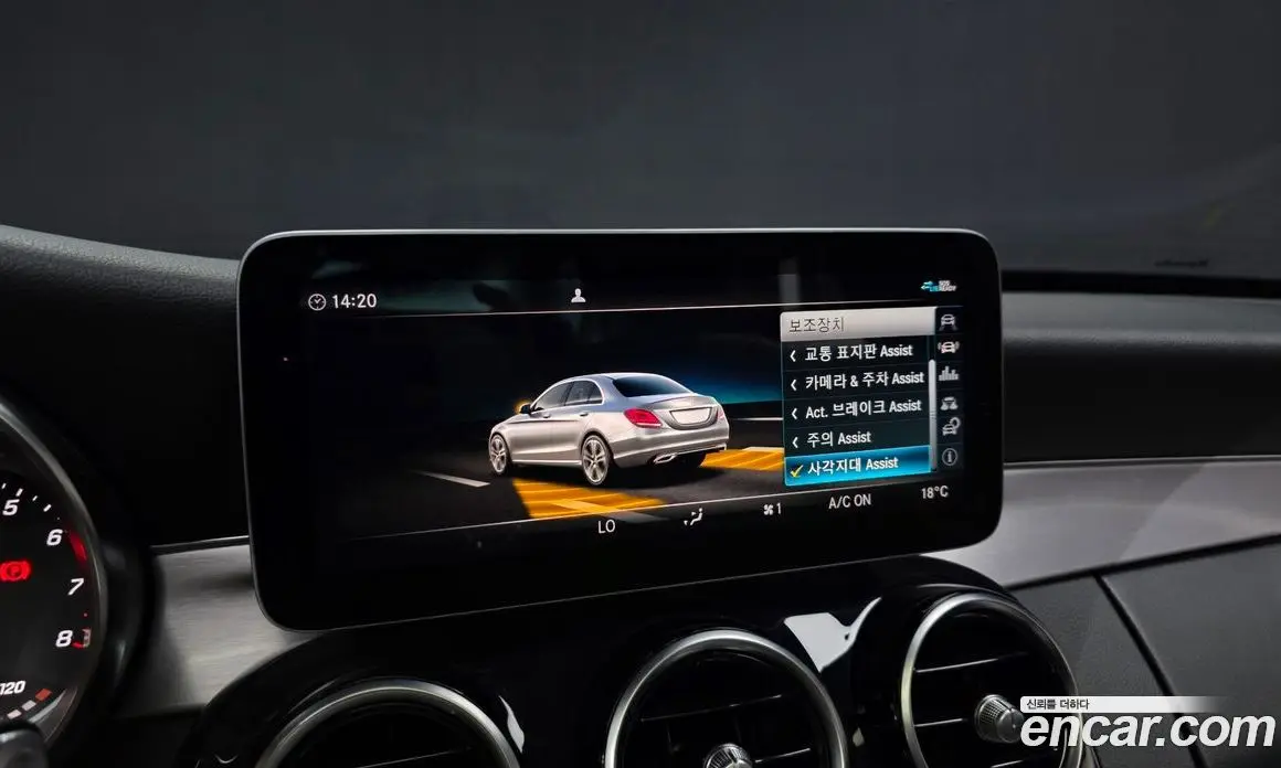 Mercedes-Benz C-Class 2020 2.0 гидро, фото 22