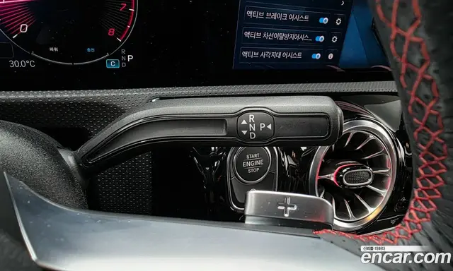 Mercedes-Benz CLA-Class 2024 2.0 гидро, миниатюра 11 Mercedes-Benz CLA-Class 2024 2.0 гидро, миниатюра 11