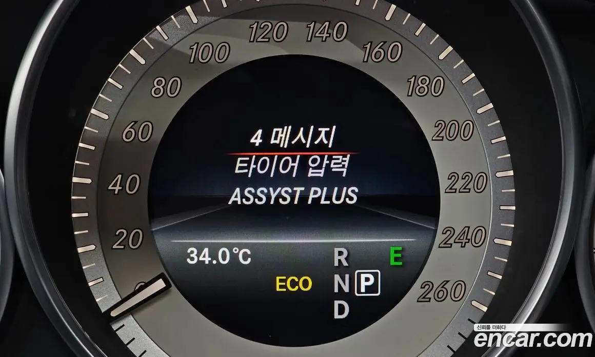 Mercedes-Benz E-Class 2016 2.1 гидро, фото 21 Mercedes-Benz E-Class 2016 2.1 гидро, фото 21