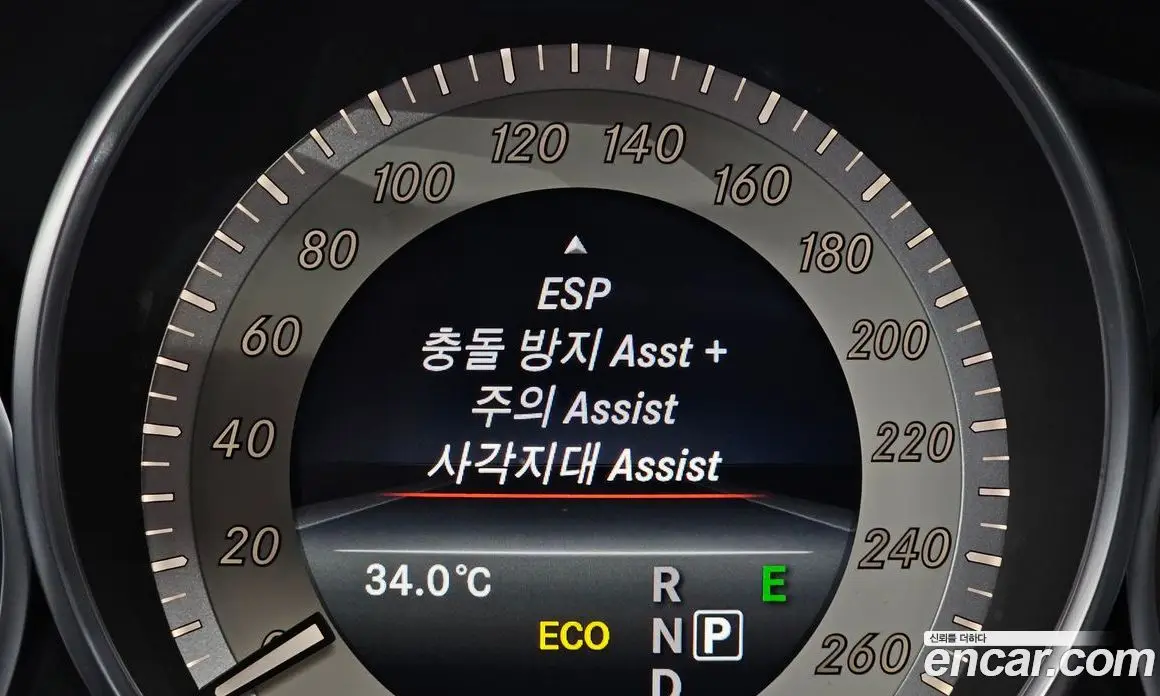 Mercedes-Benz E-Class 2016 2.1 гидро, фото 22 Mercedes-Benz E-Class 2016 2.1 гидро, фото 22