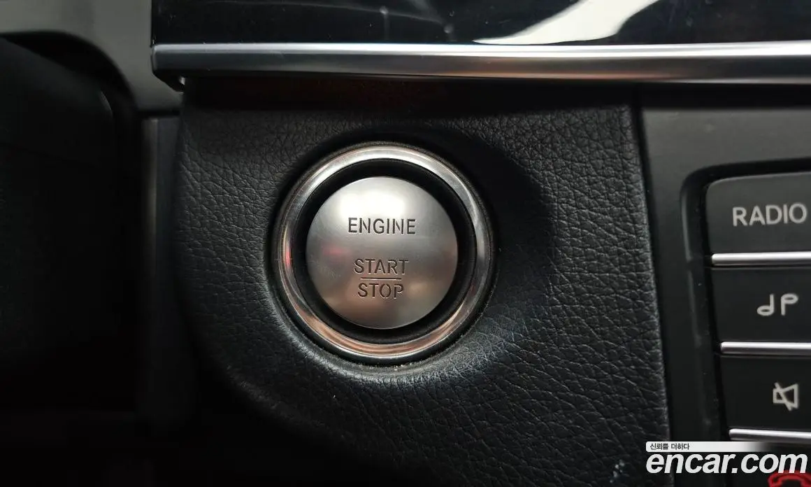 Mercedes-Benz E-Class 2016 2.1 гидро, фото 31 Mercedes-Benz E-Class 2016 2.1 гидро, фото 31