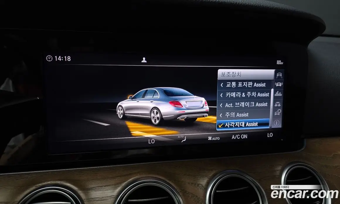 Mercedes-Benz E-Class 2017 2.0 автомат (гидро), фото 21