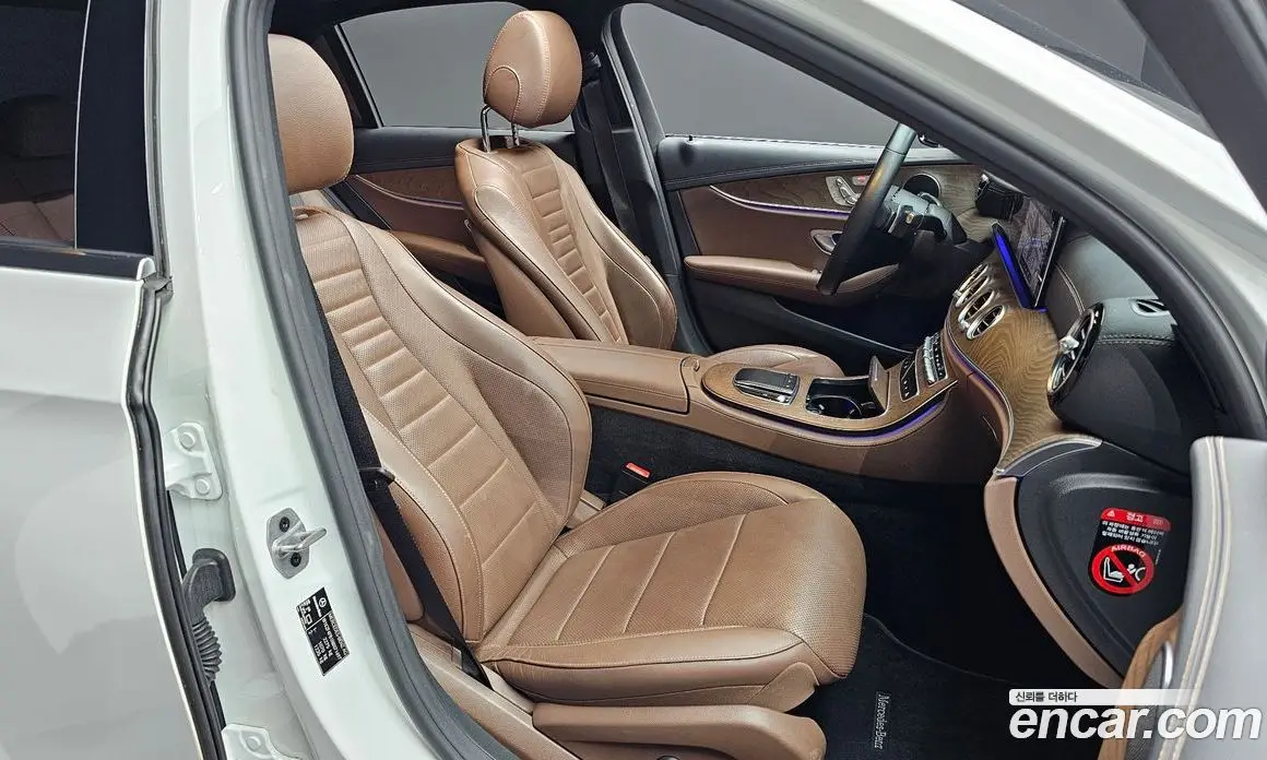 Mercedes-Benz E-Class 2022 2.0 гидро, фото 17 Mercedes-Benz E-Class 2022 2.0 гидро, фото 17