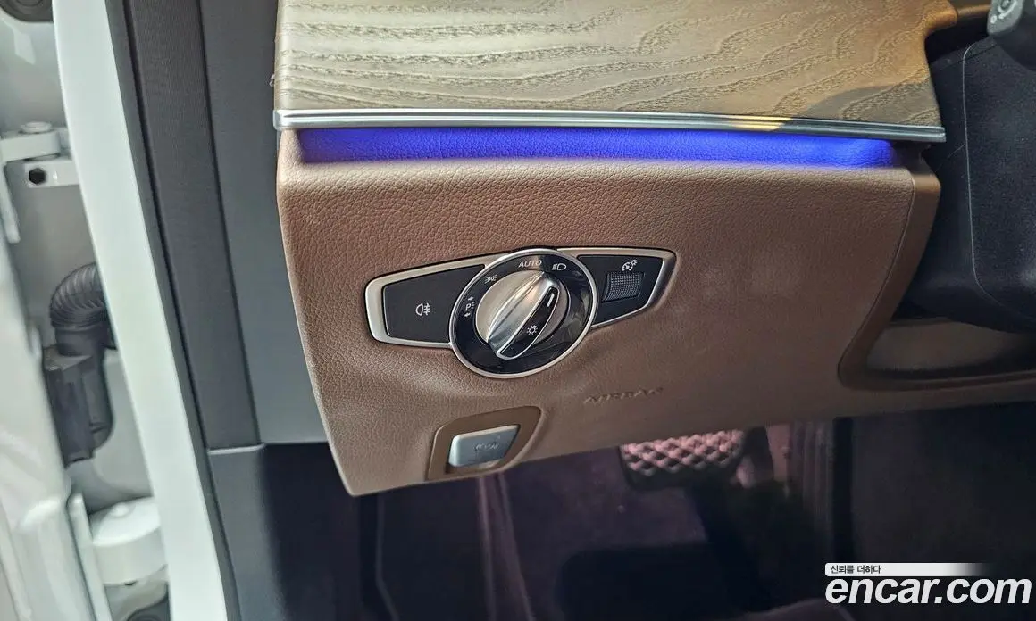 Mercedes-Benz E-Class 2022 2.0 гидро, фото 27 Mercedes-Benz E-Class 2022 2.0 гидро, фото 27