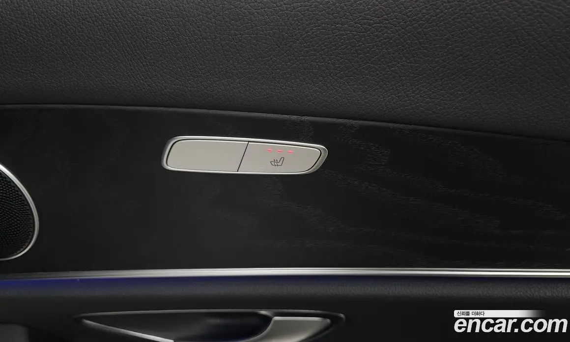 Mercedes-Benz E-Class 2023 2.0 гидро, фото 30 Mercedes-Benz E-Class 2023 2.0 гидро, фото 30
