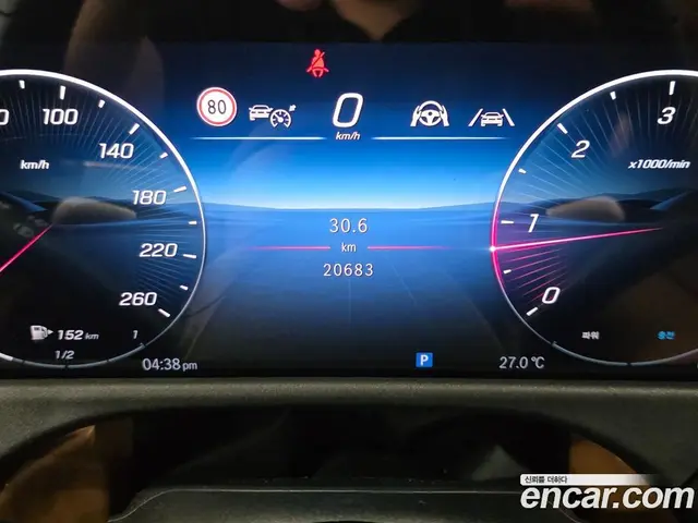 Mercedes-Benz E-Class 2025 2.0 гидро, миниатюра 8 Mercedes-Benz E-Class 2025 2.0 гидро, миниатюра 8