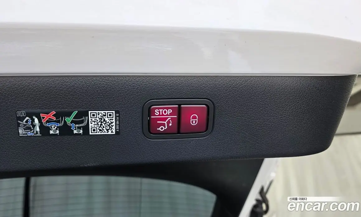 Mercedes-Benz EQS 2022 0.3 гидро, фото 22