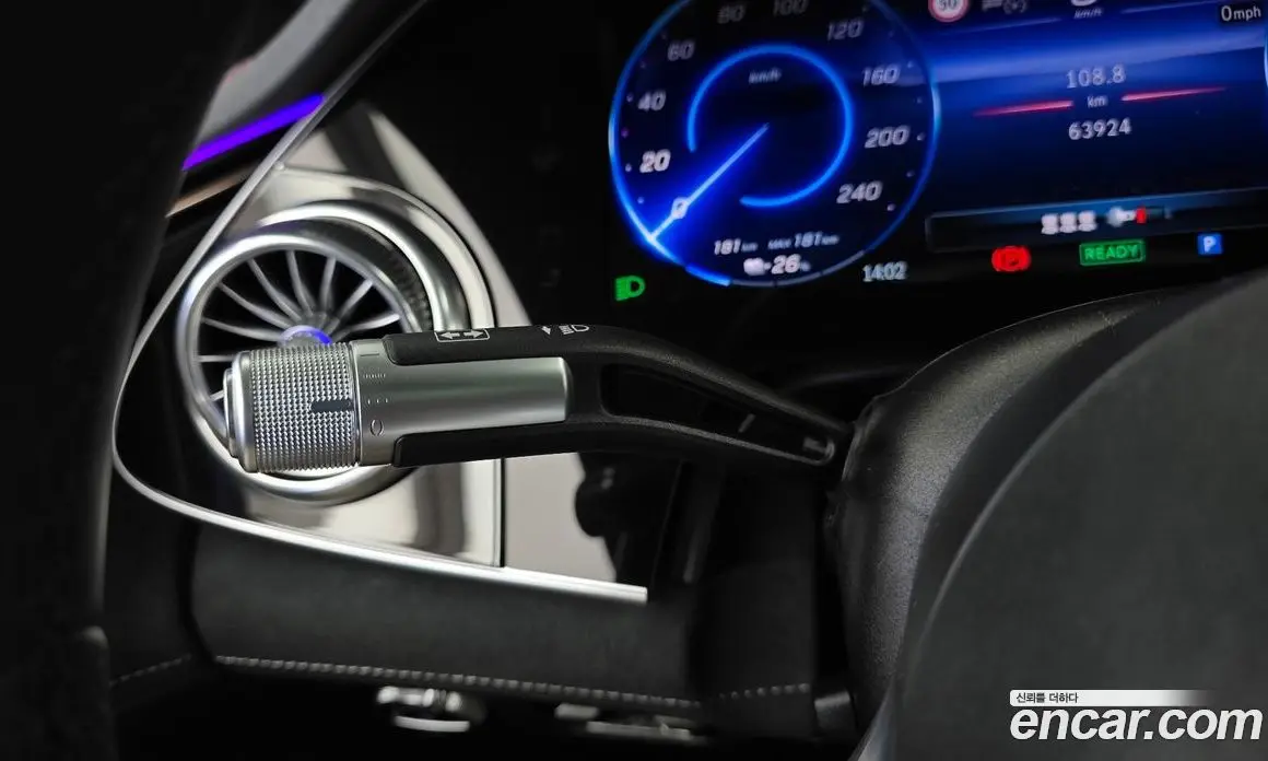 Mercedes-Benz EQS 2022 0.3 гидро, фото 28