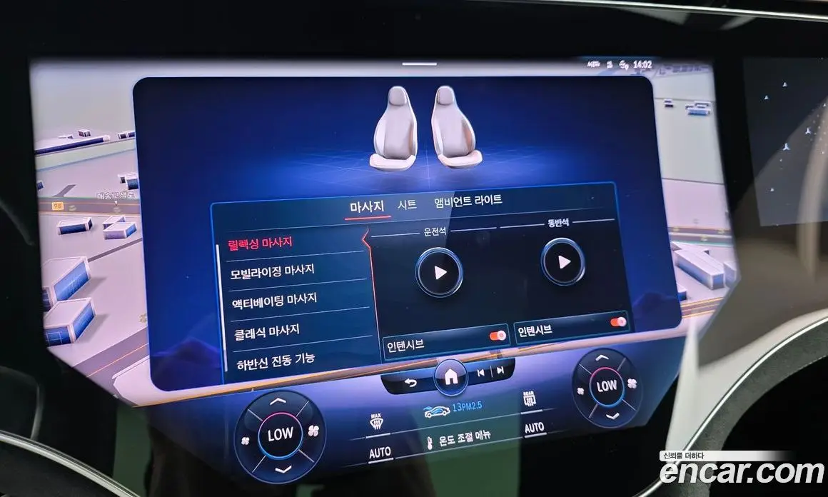 Mercedes-Benz EQS 2022 0.3 гидро, фото 30