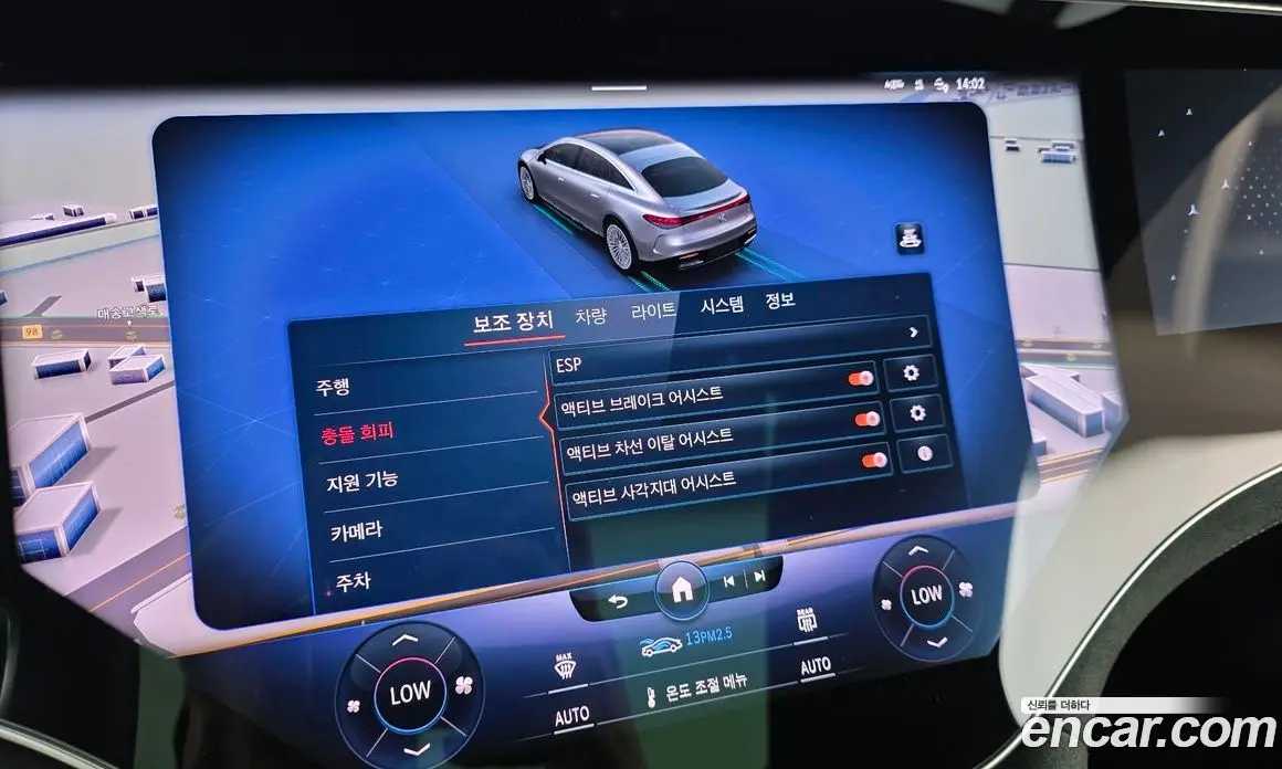 Mercedes-Benz EQS 2022 0.3 гидро, фото 33