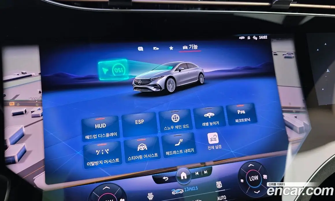 Mercedes-Benz EQS 2022 0.3 гидро, фото 34