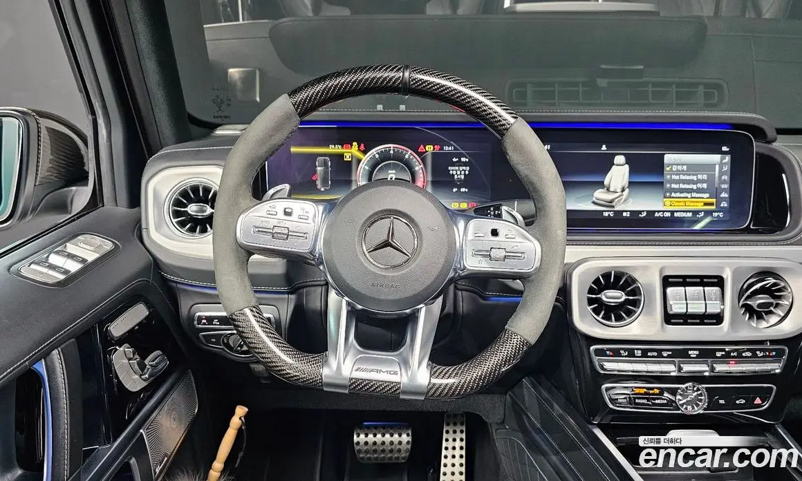 Mercedes-Benz G-Class 2021 4.0 гидро, фото 13 Mercedes-Benz G-Class 2021 4.0 гидро, фото 13
