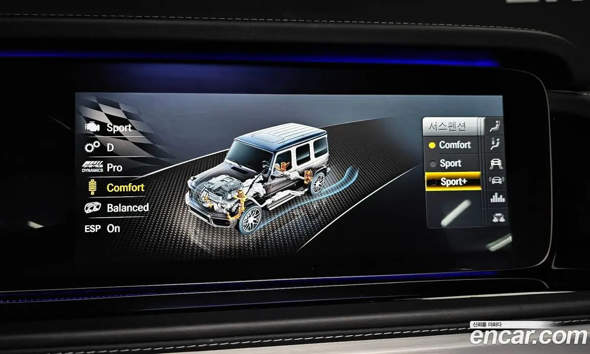 Mercedes-Benz G-Class 2021 4.0 гидро, фото 18 Mercedes-Benz G-Class 2021 4.0 гидро, фото 18