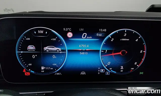 Mercedes-Benz GLE-Class 2020 2.9 гидро, миниатюра 8