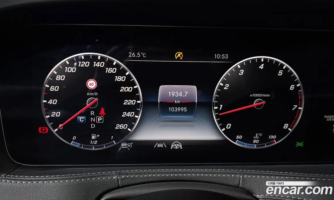 Mercedes-Benz S-Class 2020 4.0 гидро, фото 11