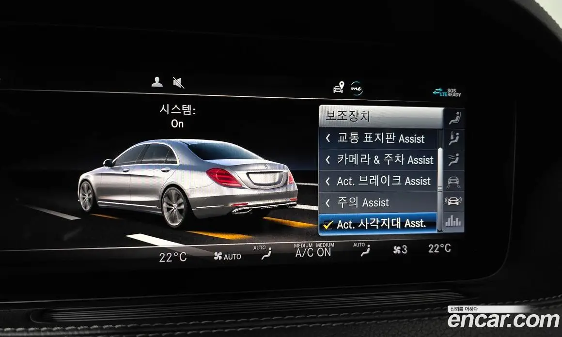 Mercedes-Benz S-Class 2020 4.0 гидро, фото 35