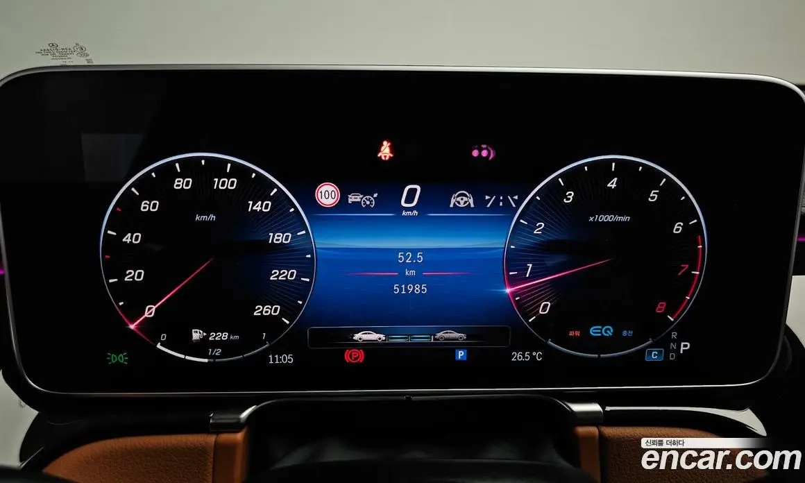 Mercedes-Benz S-Class 2022 3.0 гидро, фото 10 Mercedes-Benz S-Class 2022 3.0 гидро, фото 10