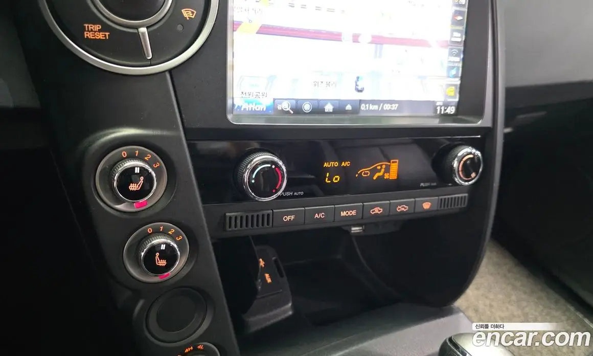 SsangYong Korando 2017 2.2 автомат (гидро), фото 24
