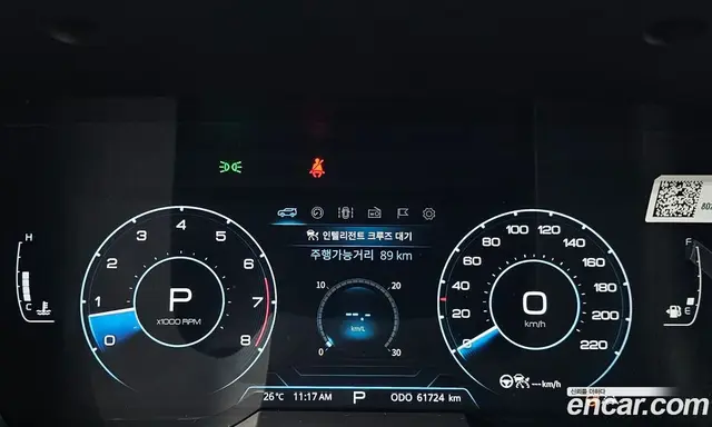SsangYong Korando 2022 1.5 автомат (гидро), миниатюра 8