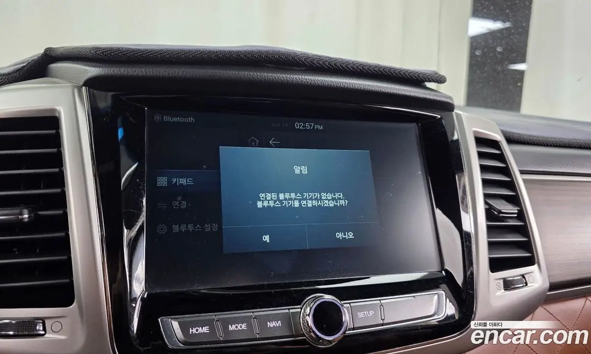 SsangYong Rexton 2017 2.2 автомат (гидро), фото 32