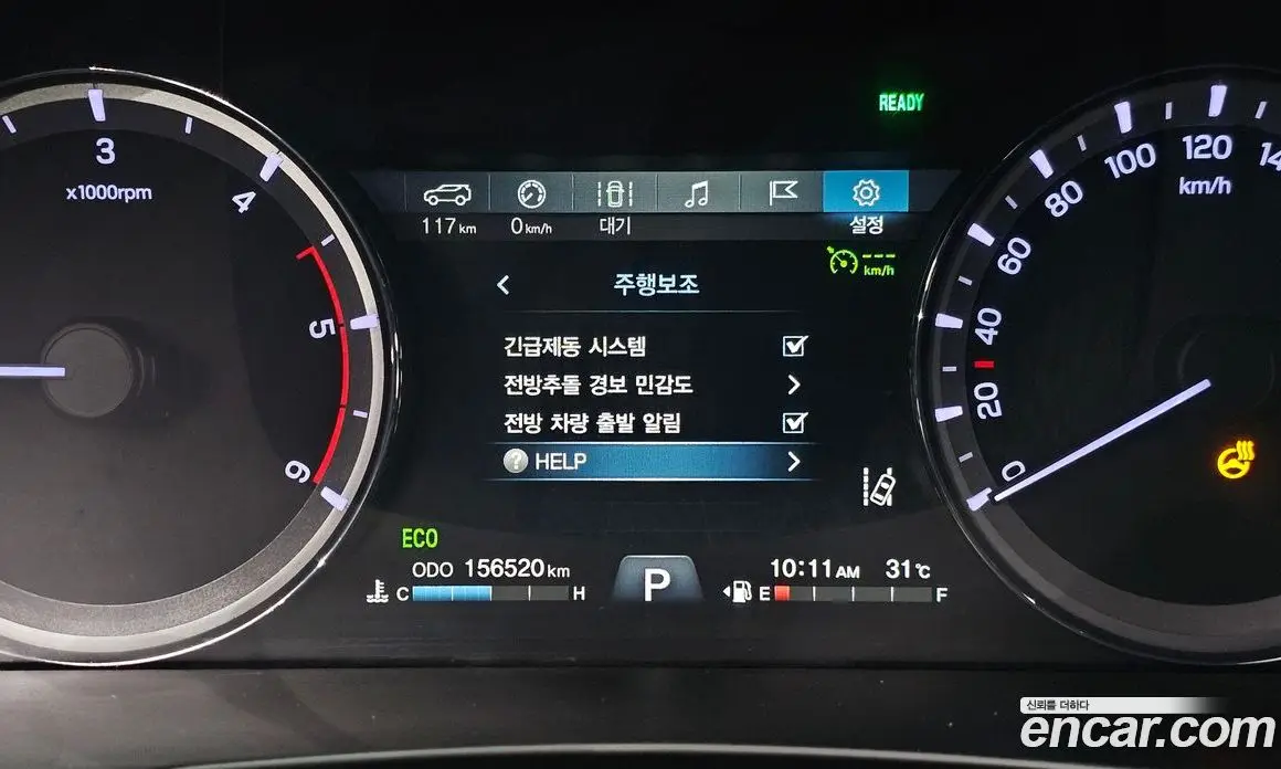 SsangYong Rexton 2019 2.2 автомат (гидро), фото 17