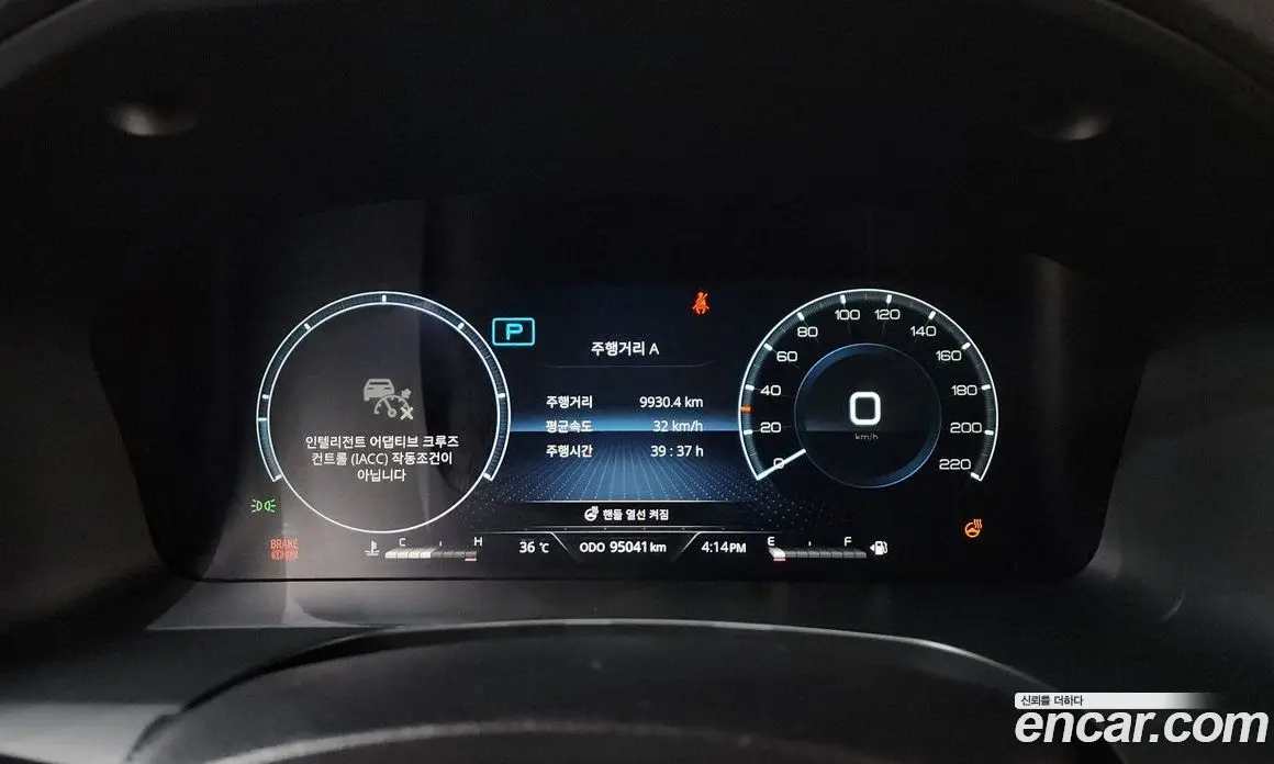 SsangYong Rexton 2023 2.2 автомат (гидро), фото 11