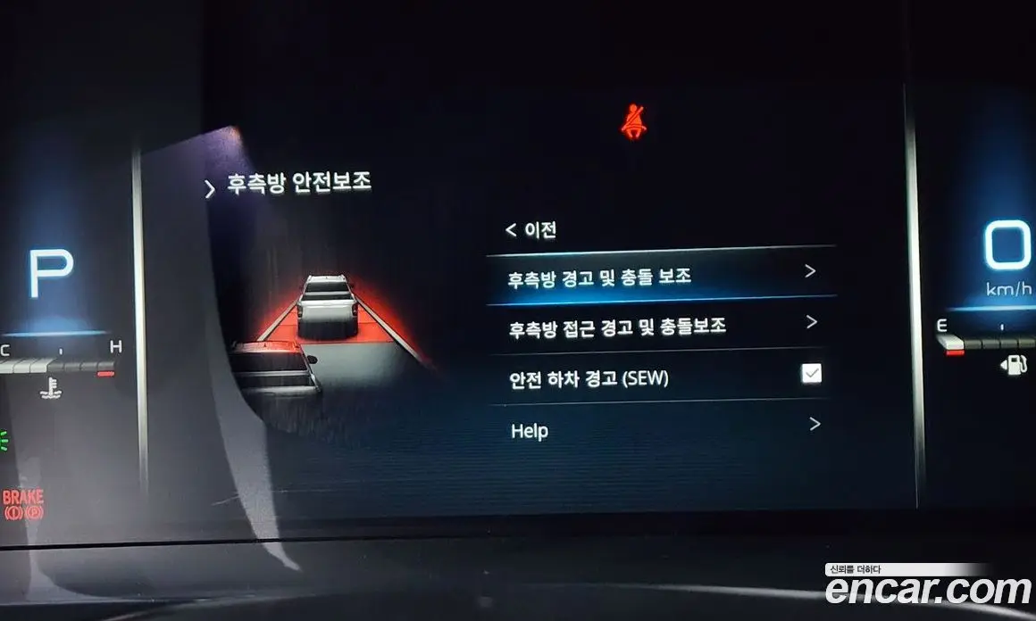 SsangYong Rexton 2023 2.2 автомат (гидро), фото 33