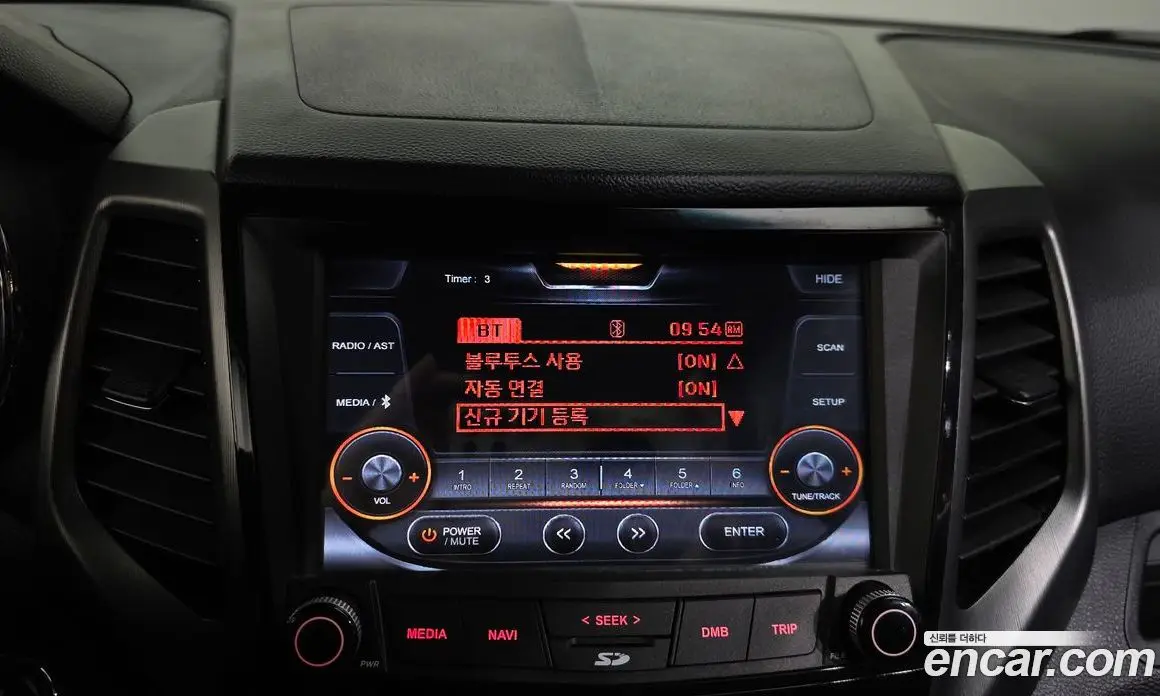 SsangYong TIBOLI 2017 1.6 автомат (гидро), фото 22