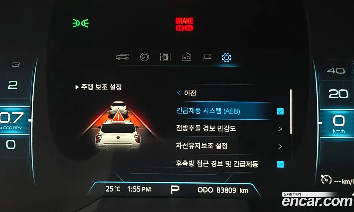 SsangYong TIBOLI 2019 1.6 автомат (гидро), фото 14