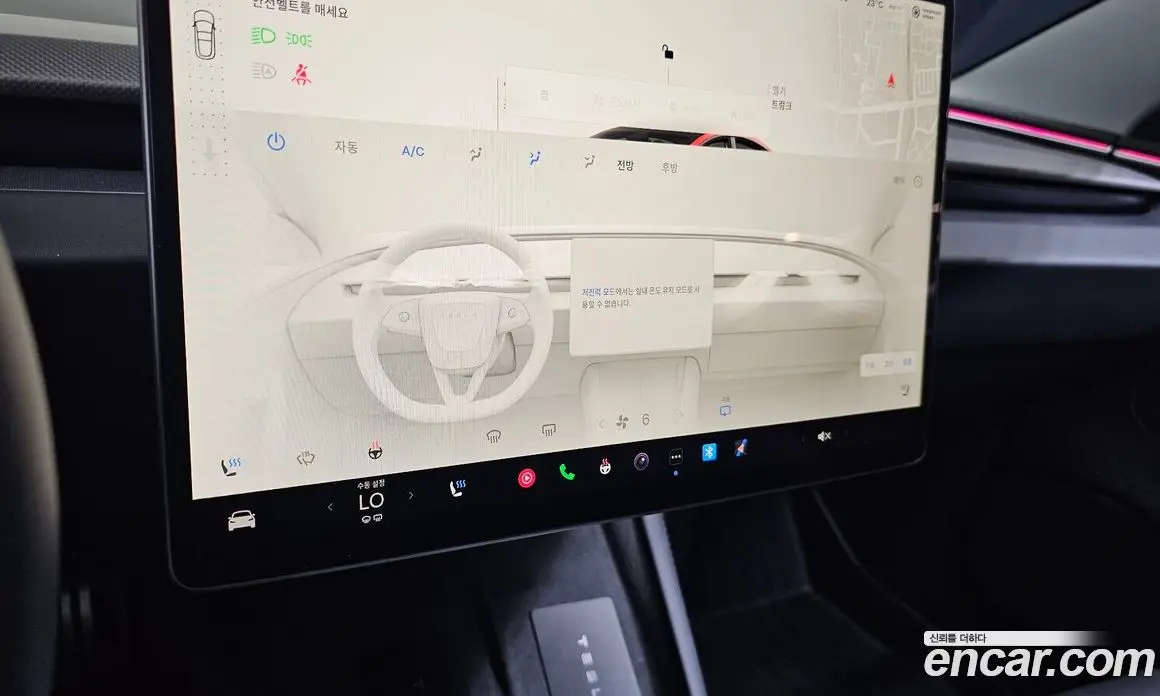 Tesla Model 3 2024 0.2 автомат (гидро), фото 18 Tesla Model 3 2024 0.2 автомат (гидро), фото 18