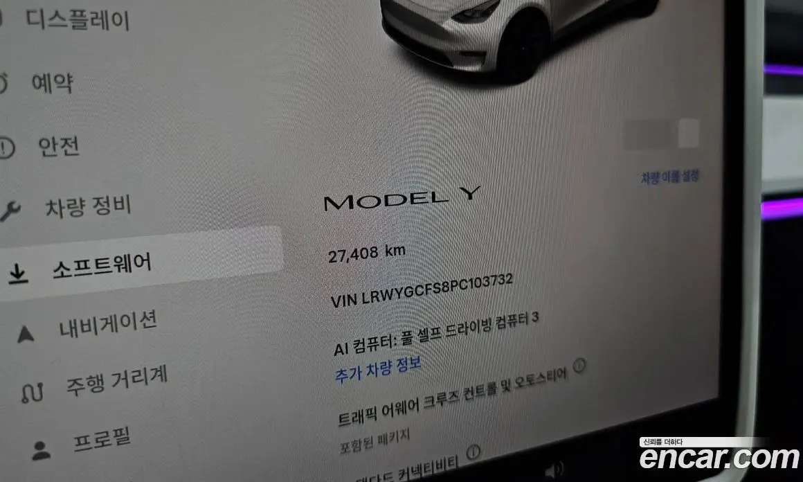 Tesla Model Y 2023 0.2 автомат (гидро), фото 11