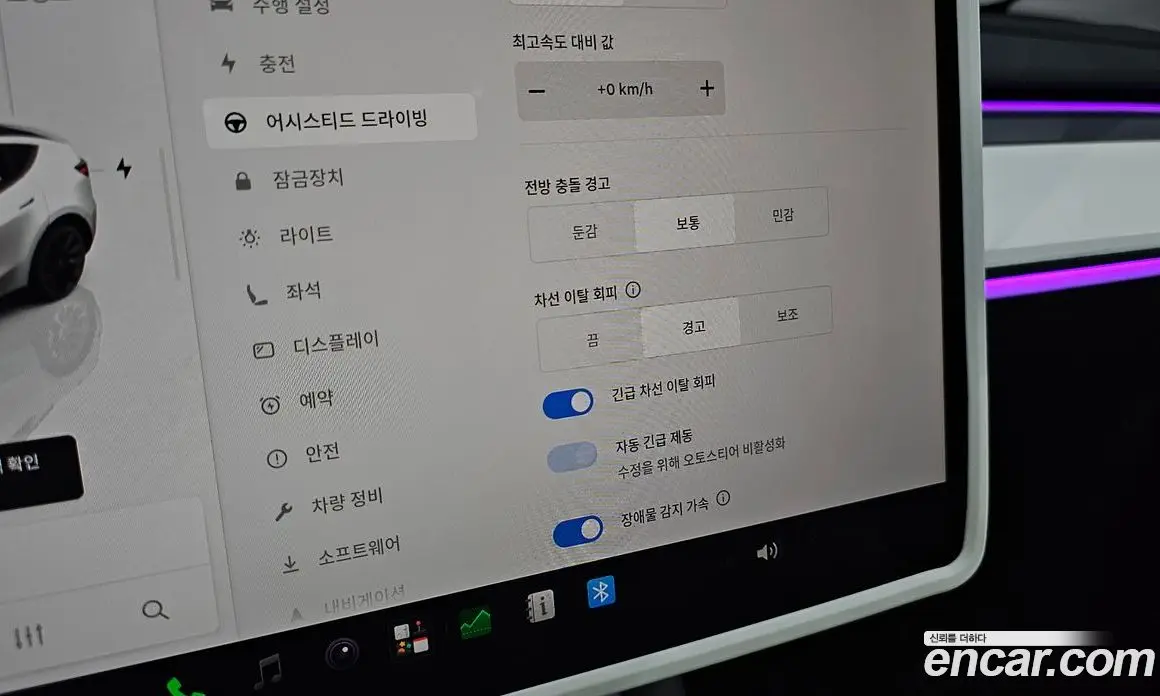 Tesla Model Y 2023 0.2 автомат (гидро), фото 23