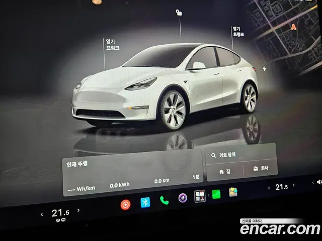 Tesla Model Y 2023 0.2 автомат (гидро), миниатюра 10 Tesla Model Y 2023 0.2 автомат (гидро), миниатюра 10