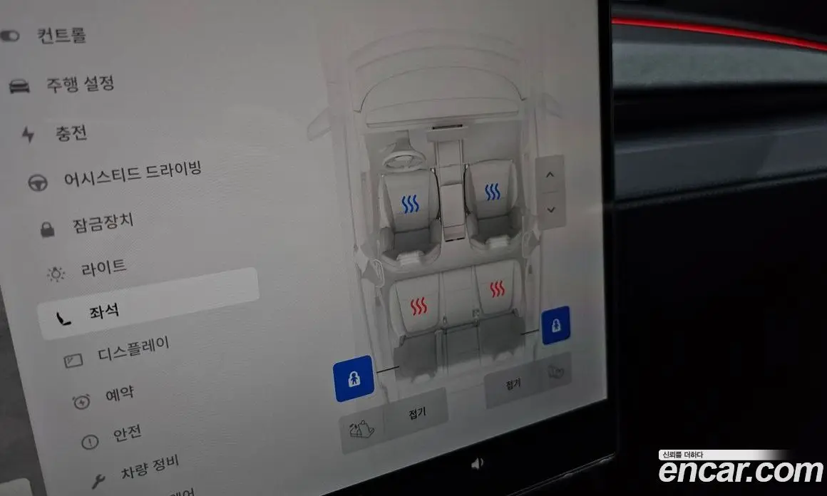 Tesla Model Y 2026 0.2 автомат (гидро), фото 22 Tesla Model Y 2026 0.2 автомат (гидро), фото 22