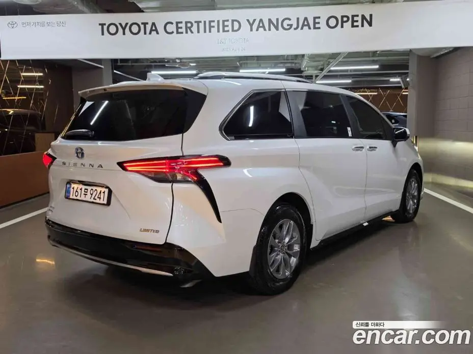 Toyota Sienna 2025 2.5 автомат (гидро), фото 2 Toyota Sienna 2025 2.5 автомат (гидро), фото 2